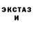 Метадон VHQ Cassp0nk
