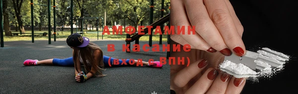 прущий лед Краснотурьинск