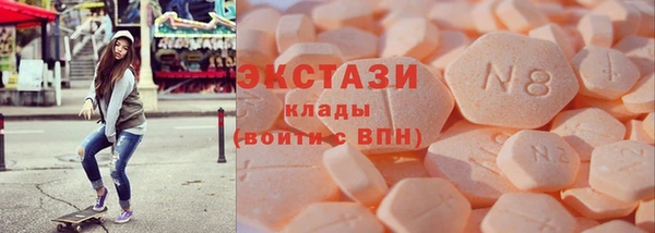прущий лед Краснотурьинск