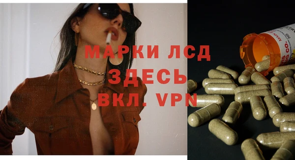 прущий лед Краснотурьинск
