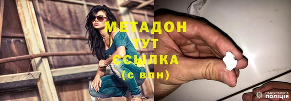 прущий лед Краснотурьинск