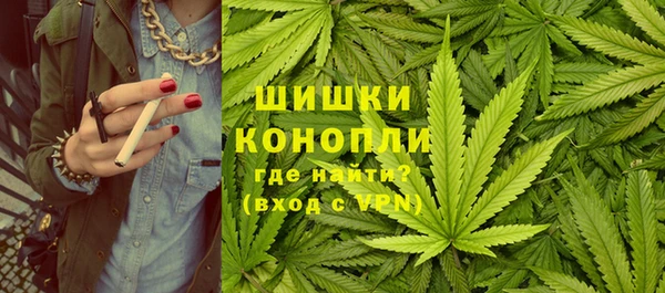 прущий лед Краснотурьинск