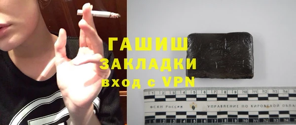 прущий лед Краснотурьинск