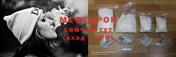 прущий лед Краснотурьинск