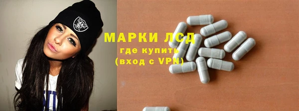 прущий лед Краснотурьинск