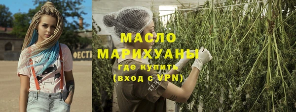 прущий лед Краснотурьинск
