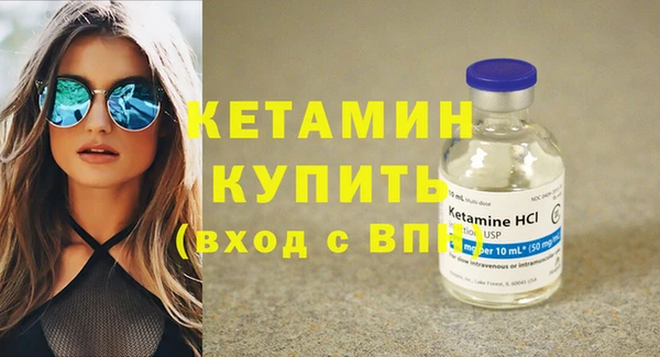 каннабис Краснослободск