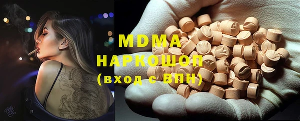 прущий лед Краснотурьинск