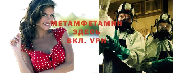 прущий лед Краснотурьинск