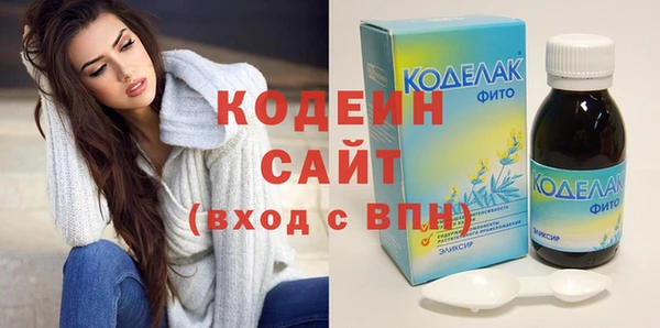 каннабис Краснослободск