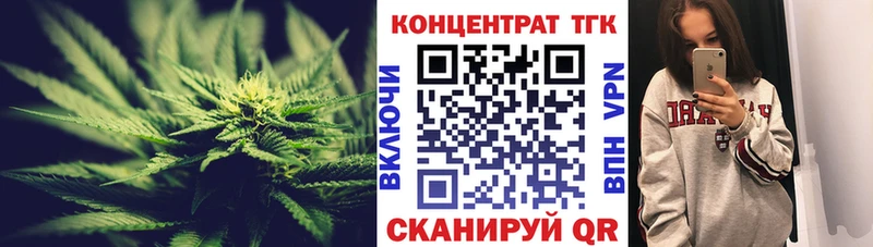 Купить закладки  Старый Крым  Дистиллят ТГК гашишное масло 